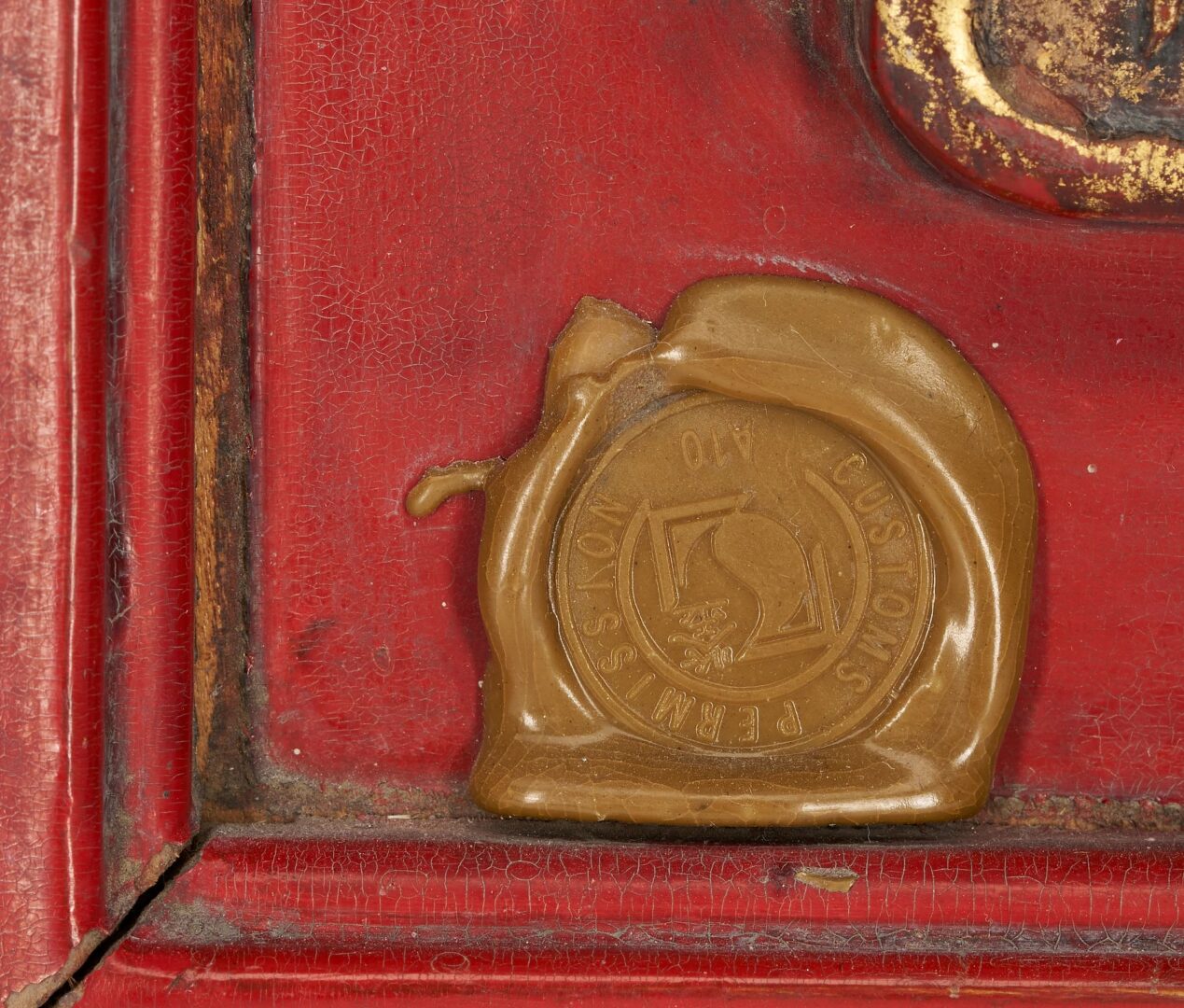 Lot 31: 3 Chinese Carved Wood Panels