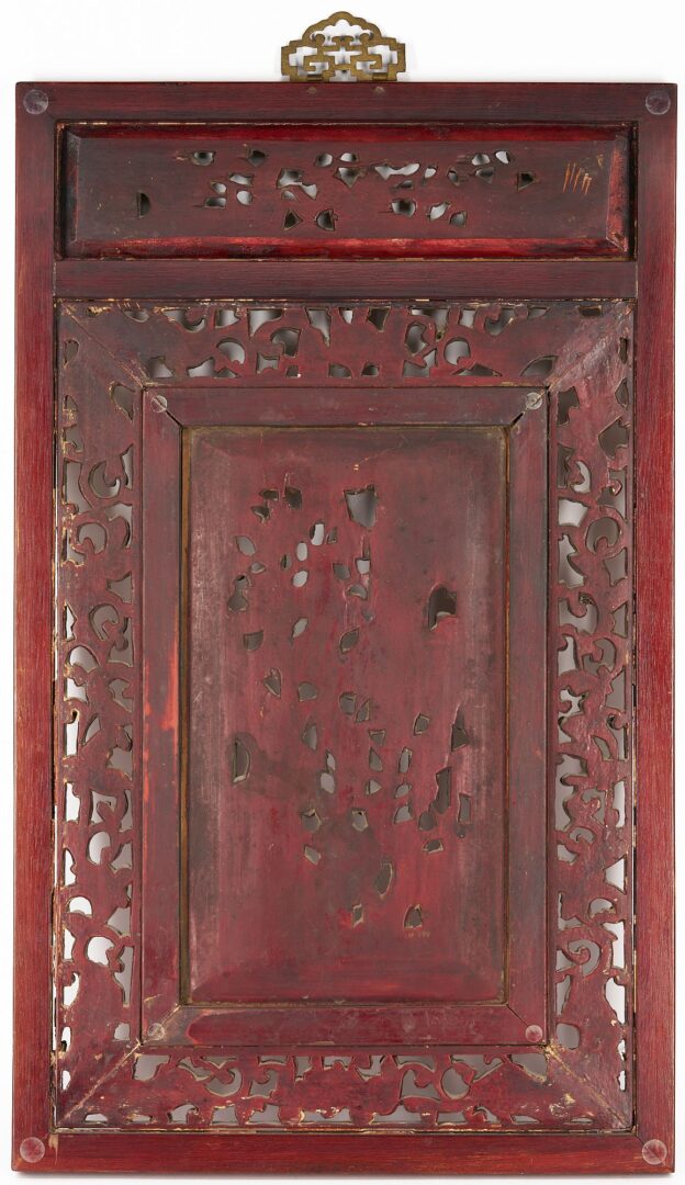 Lot 31: 3 Chinese Carved Wood Panels