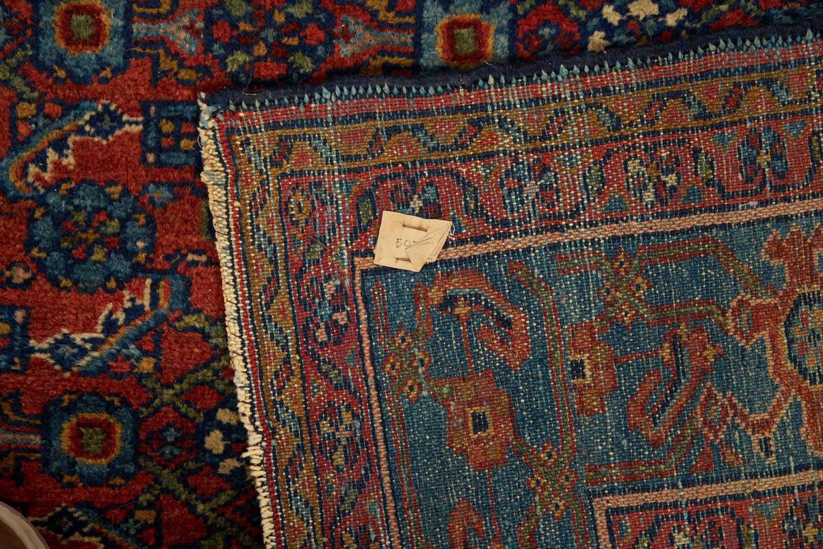 Lot 814: Northwest Persian Floor Rug or Carpet, ÃÂ 6' 9" x 4' 4"