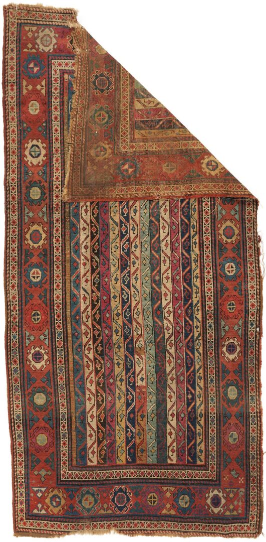 Lot 817: Caucasian Kazak Runner, Stripe Motif