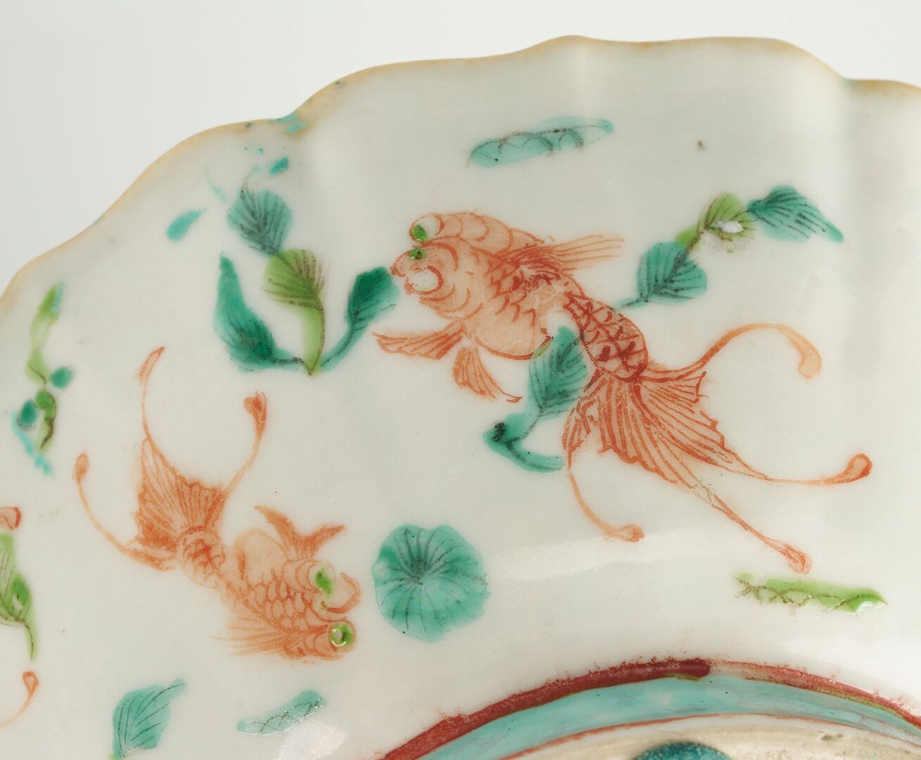 Lot 881: 4 Chinese Famille Rose Porcelain Items