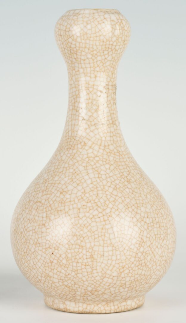 Lot 884: 4 Chinese Porcelain Items, Vases & Teapot