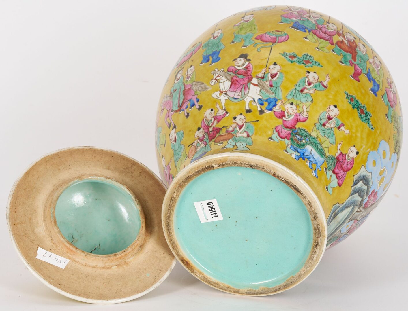 Lot 886: Pair Large Chinese Famille Rose Porcelain Ginger Jars