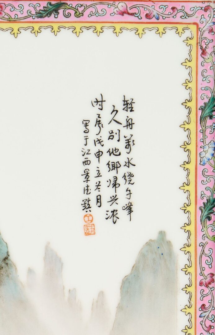Lot 889: Framed Chinese Famille Rose Porcelain Plaque