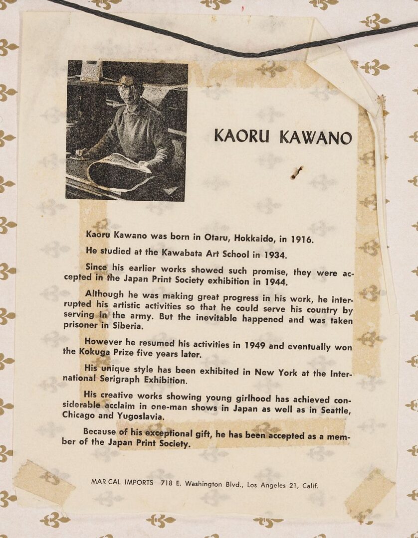 Lot 891: 2 Karou Kawano Signed Woodblock Prints