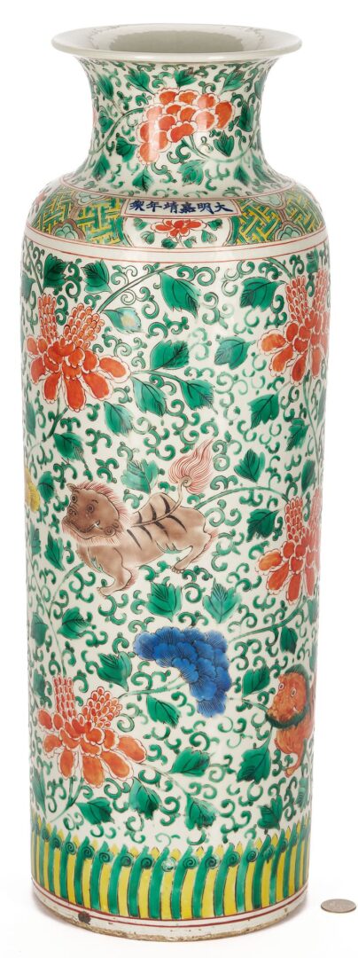 Lot 8: Large Chinese Famille Verte Vase