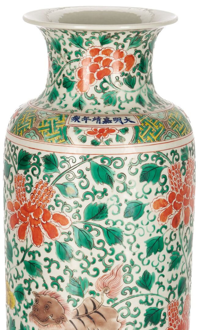 Lot 8: Large Chinese Famille Verte Vase