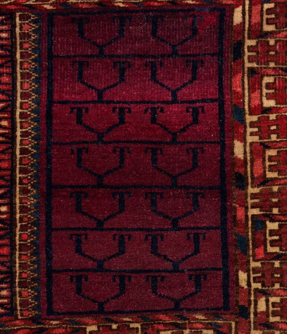 Lot 989: Antique Tekke Turkmen Ensi Rug