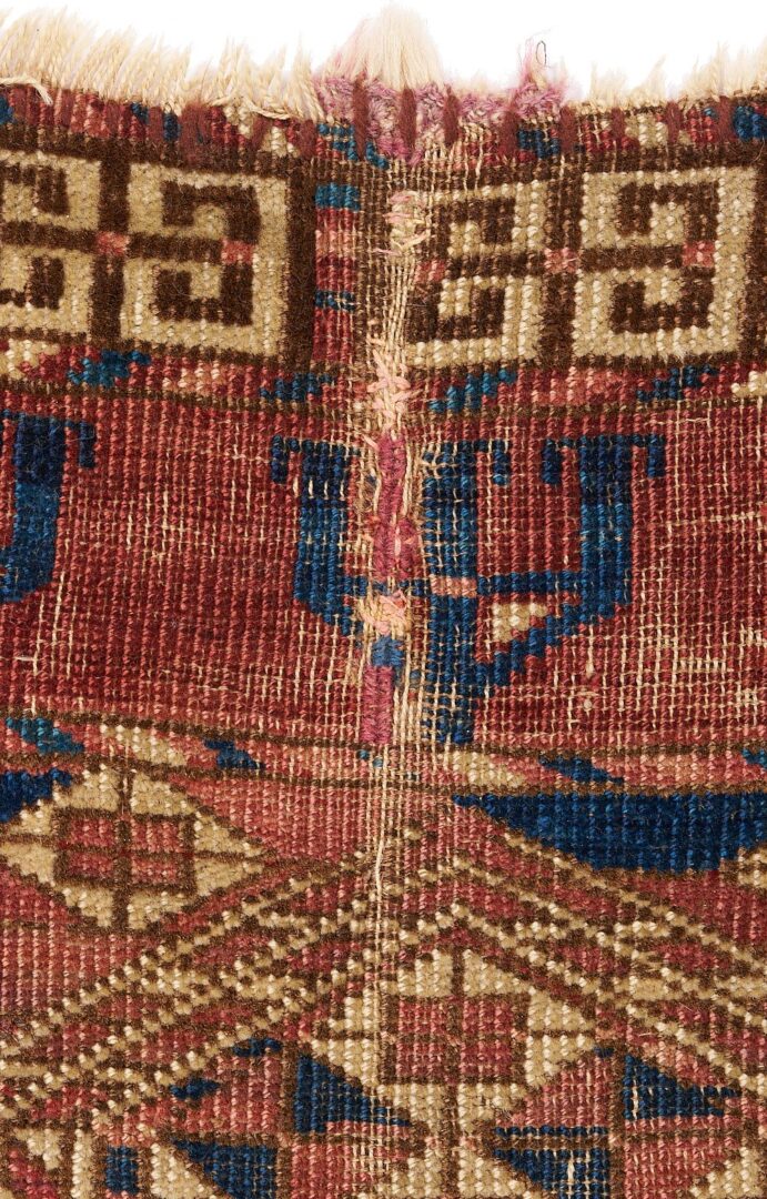 Lot 992: Antique Turkmen Tekke Ensi Rug