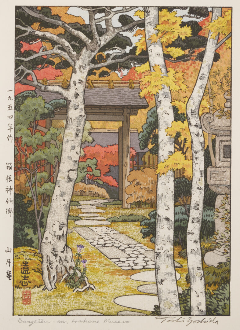 Lot 1032: 3 Toshi Yoshida Woodblock Prints, Stamp-Signed