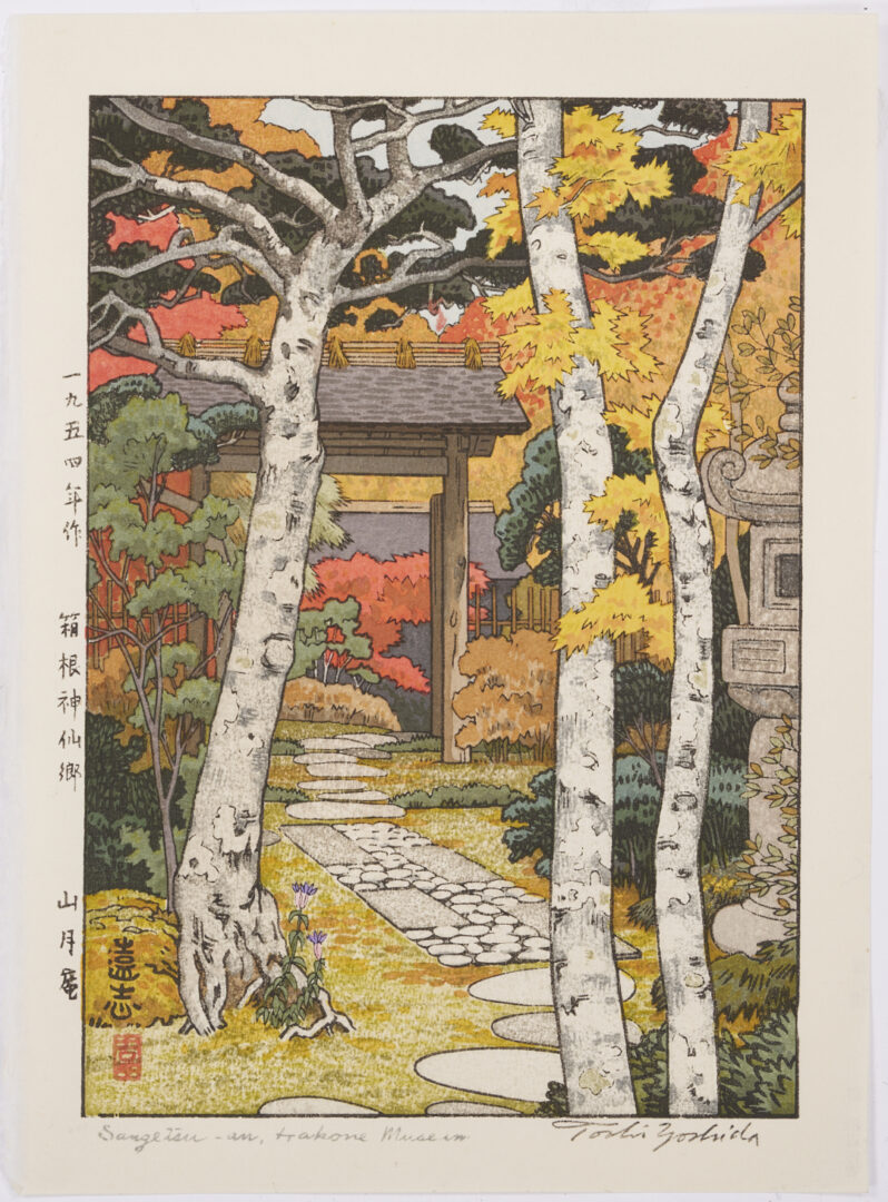 Lot 1032: 3 Toshi Yoshida Woodblock Prints, Stamp-Signed