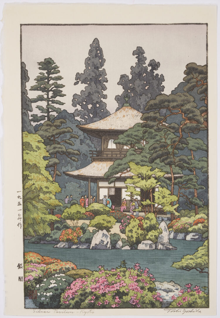 Lot 1032: 3 Toshi Yoshida Woodblock Prints, Stamp-Signed