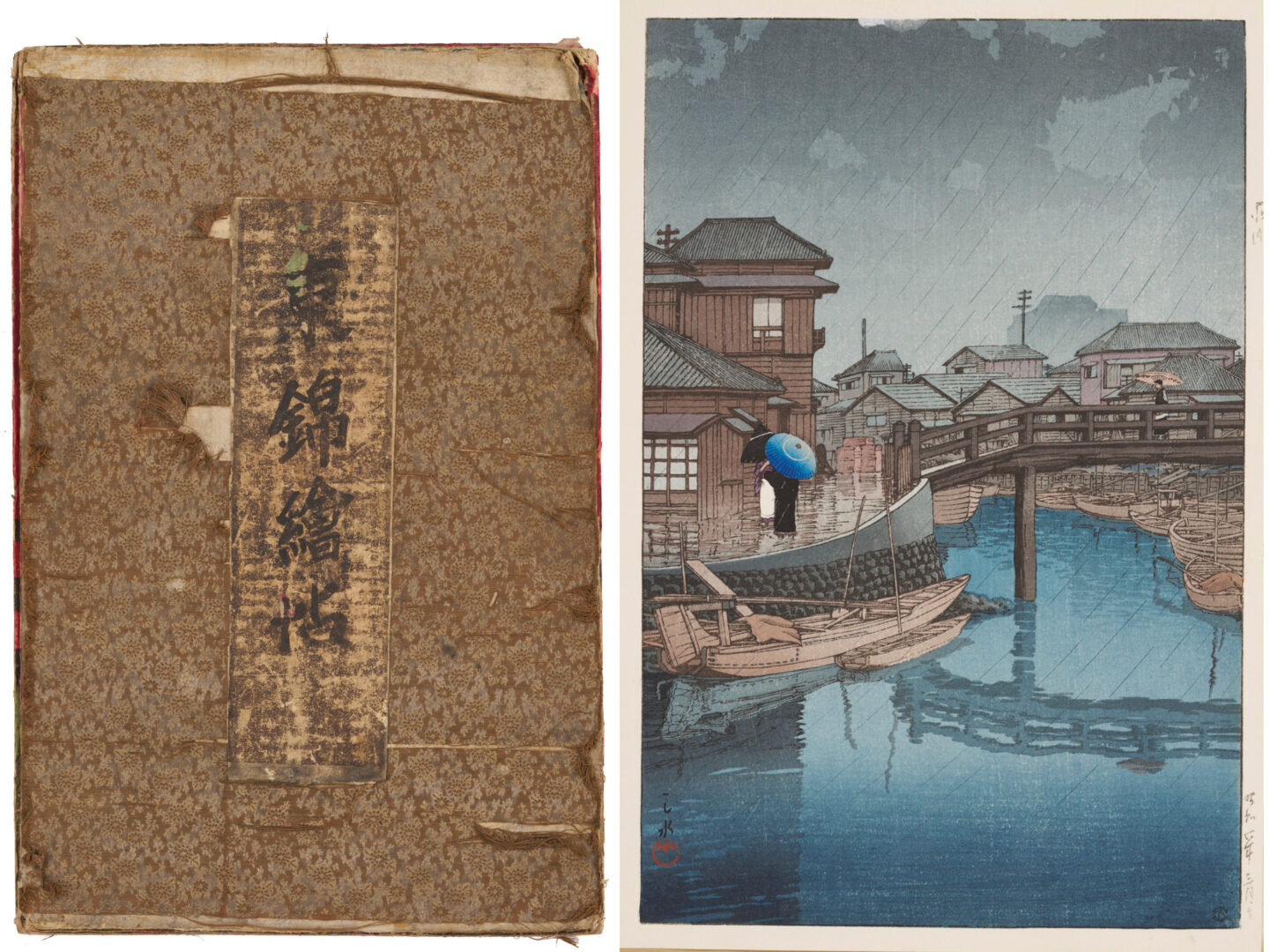 Lot 1033: Portfolio of 19th c. Japanese Kabuki Prints incl. Yoshitoshi plus Hasui, Rain at Shinagawa