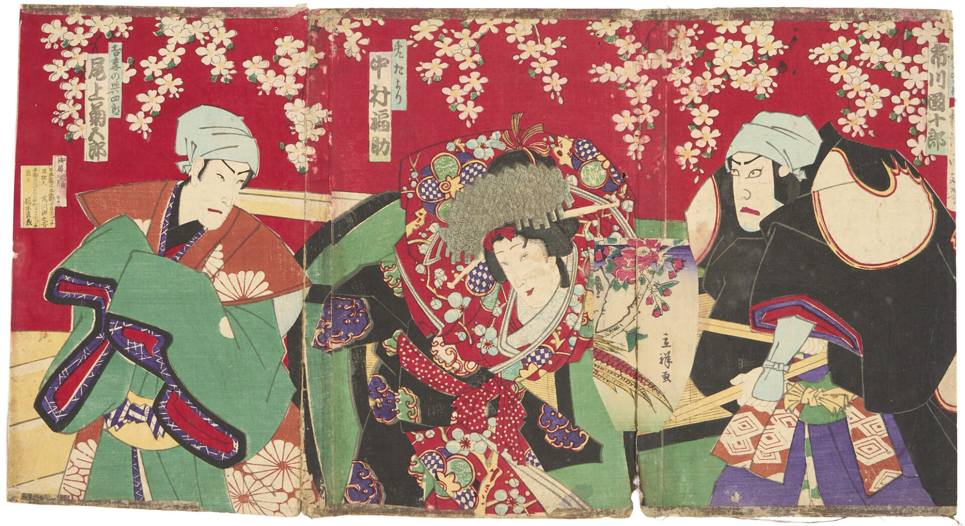 Lot 1033: Portfolio of 19th c. Japanese Kabuki Prints incl. Yoshitoshi plus Hasui, Rain at Shinagawa