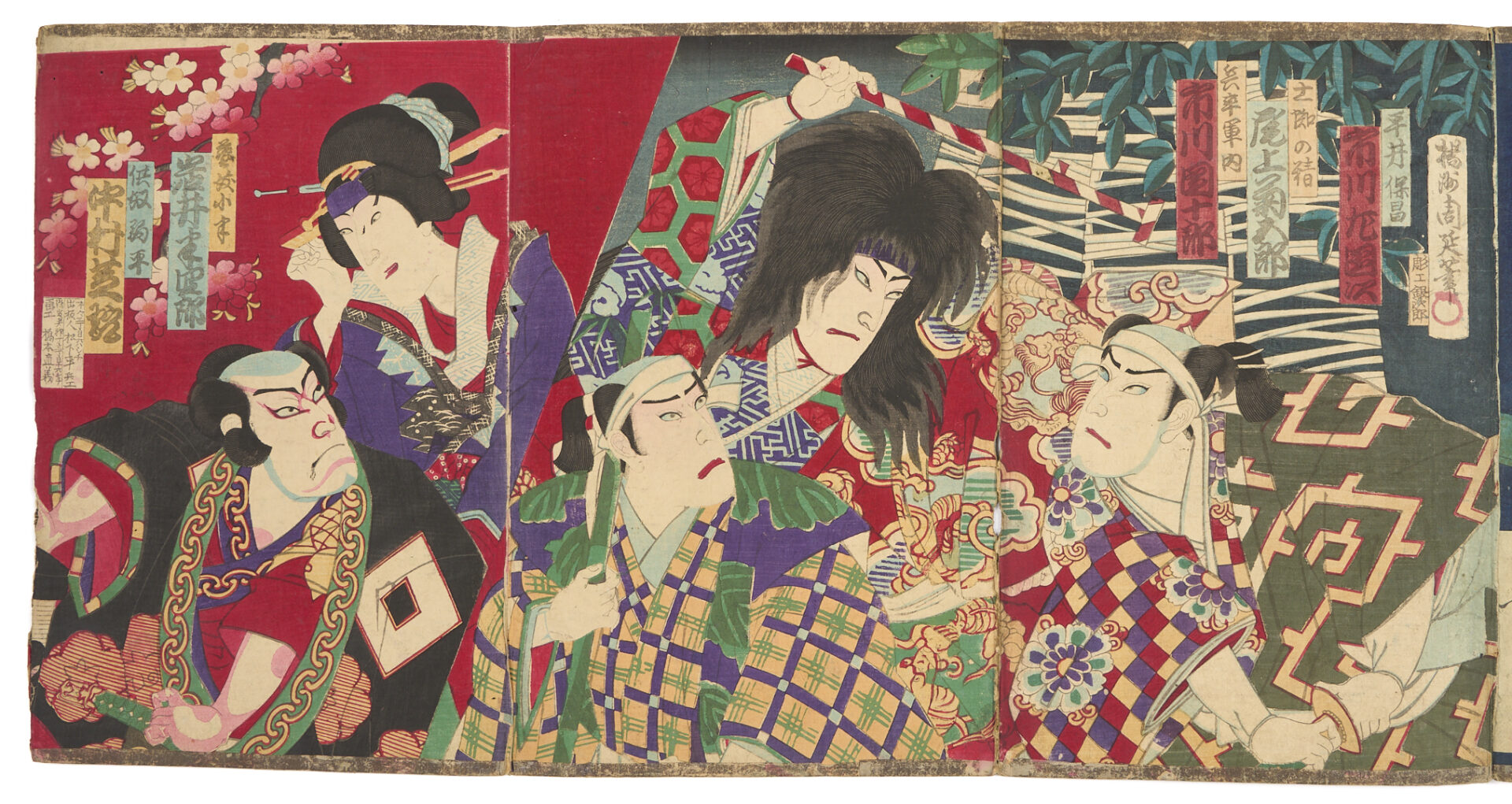 Lot 1033: Portfolio of 19th c. Japanese Kabuki Prints incl. Yoshitoshi plus Hasui, Rain at Shinagawa