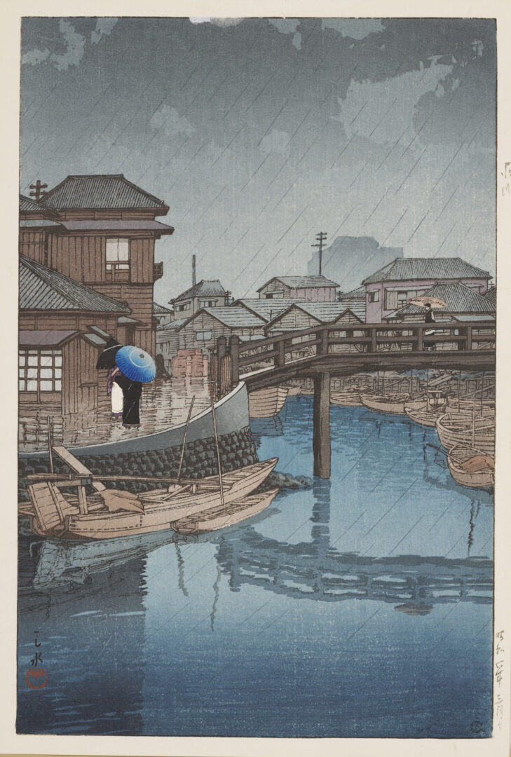 Lot 1033: Portfolio of 19th c. Japanese Kabuki Prints incl. Yoshitoshi plus Hasui, Rain at Shinagawa