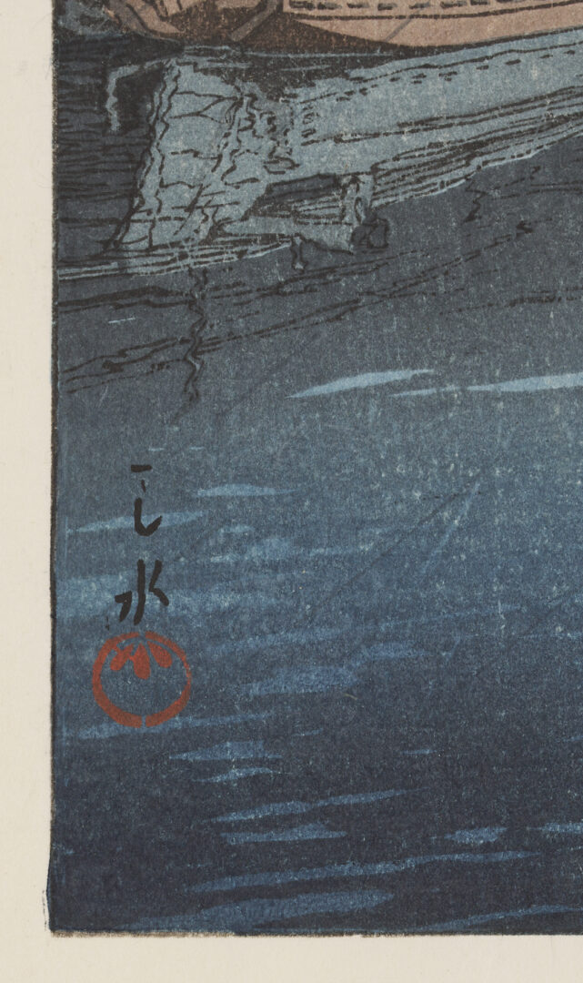 Lot 1033: Portfolio of 19th c. Japanese Kabuki Prints incl. Yoshitoshi plus Hasui, Rain at Shinagawa