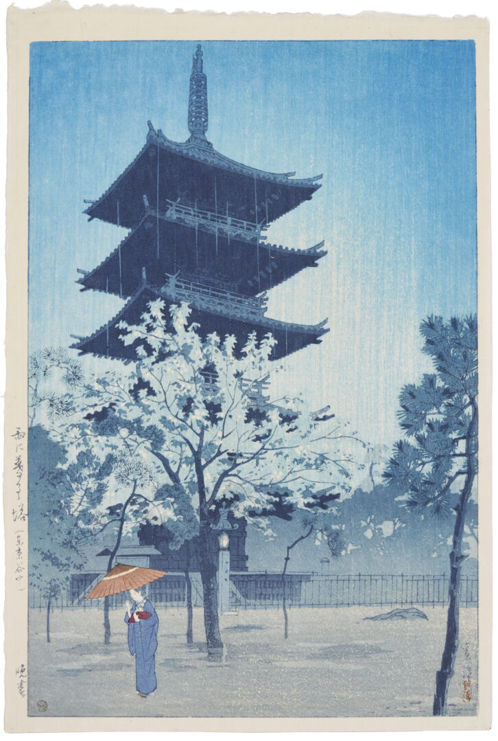 Lot 1034: Shiro & Hasui Shin Hanga Japanese Woodblock Prints