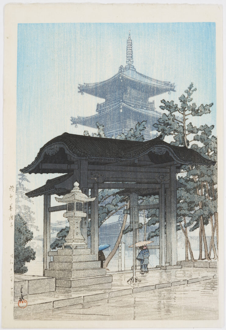 Lot 1034: Shiro & Hasui Shin Hanga Japanese Woodblock Prints