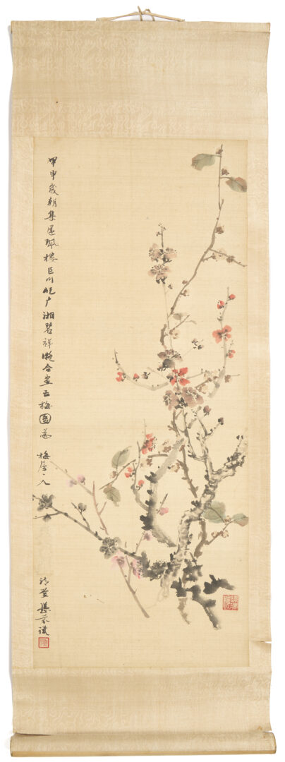 Lot 1036: 3 Asian Works on Paper incl. Ko Kim Fu & Tang Fan Scrolls, Brocade