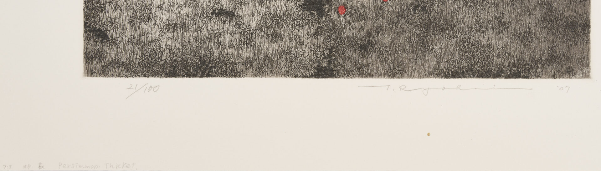 Lot 1042: Large Tanaka Ryohei Color Etching, Persimmon Thicket