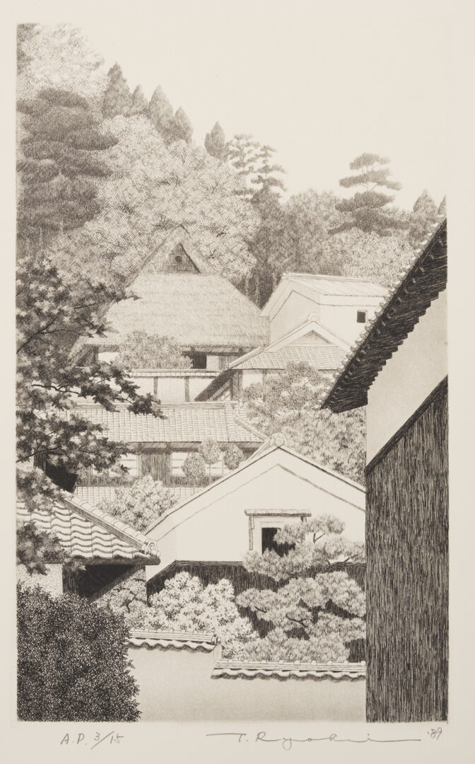 Lot 1043: 2 Tanaka Ryohei Etchings plus Catalog Raisonne