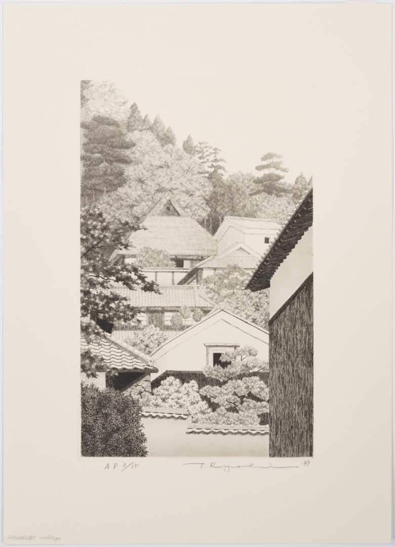 Lot 1043: 2 Tanaka Ryohei Etchings plus Catalog Raisonne