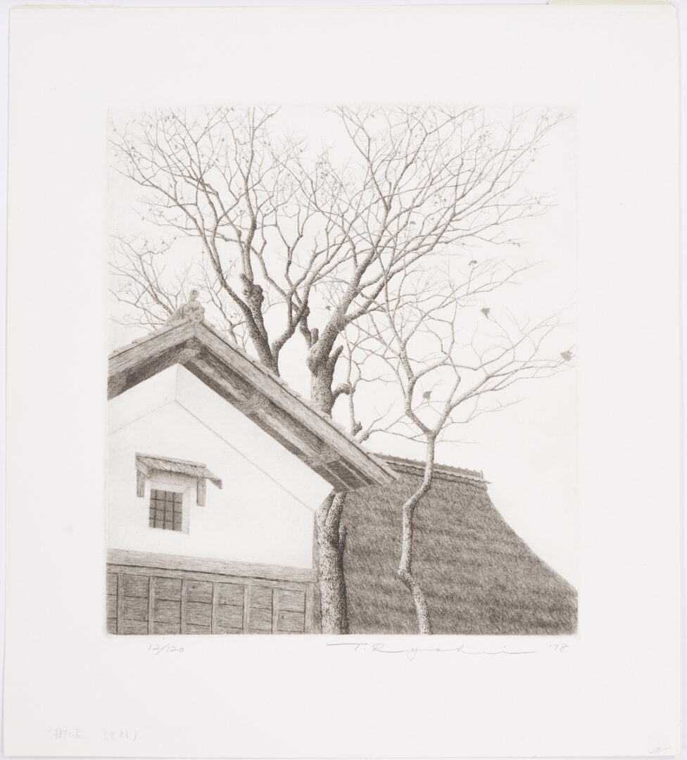 Lot 1046: 2 Tanaka Ryohei Etchings: Winter Tree House & The Approach plus 2 Catalogs Raisonnes