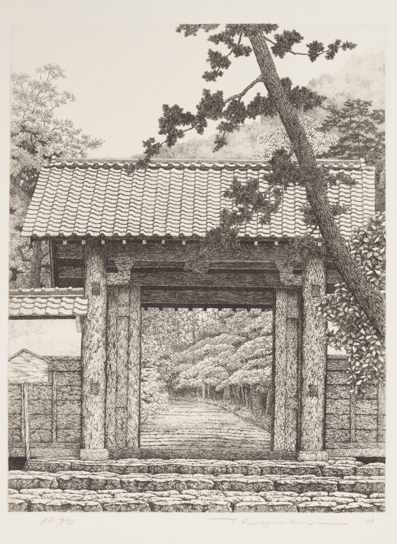 Lot 1046: 2 Tanaka Ryohei Etchings: Winter Tree House & The Approach plus 2 Catalogs Raisonnes