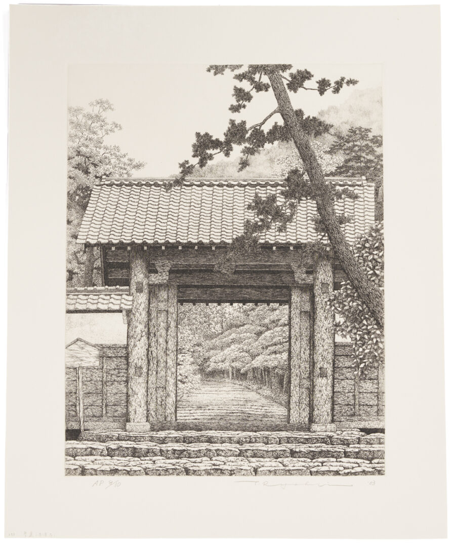 Lot 1046: 2 Tanaka Ryohei Etchings: Winter Tree House & The Approach plus 2 Catalogs Raisonnes