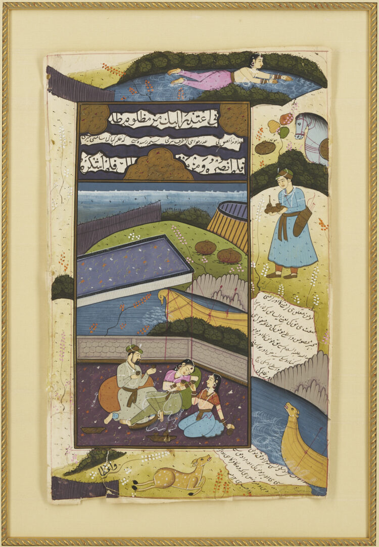 Lot 1047: 3 Indian Mughal Painted Manuscript Pages