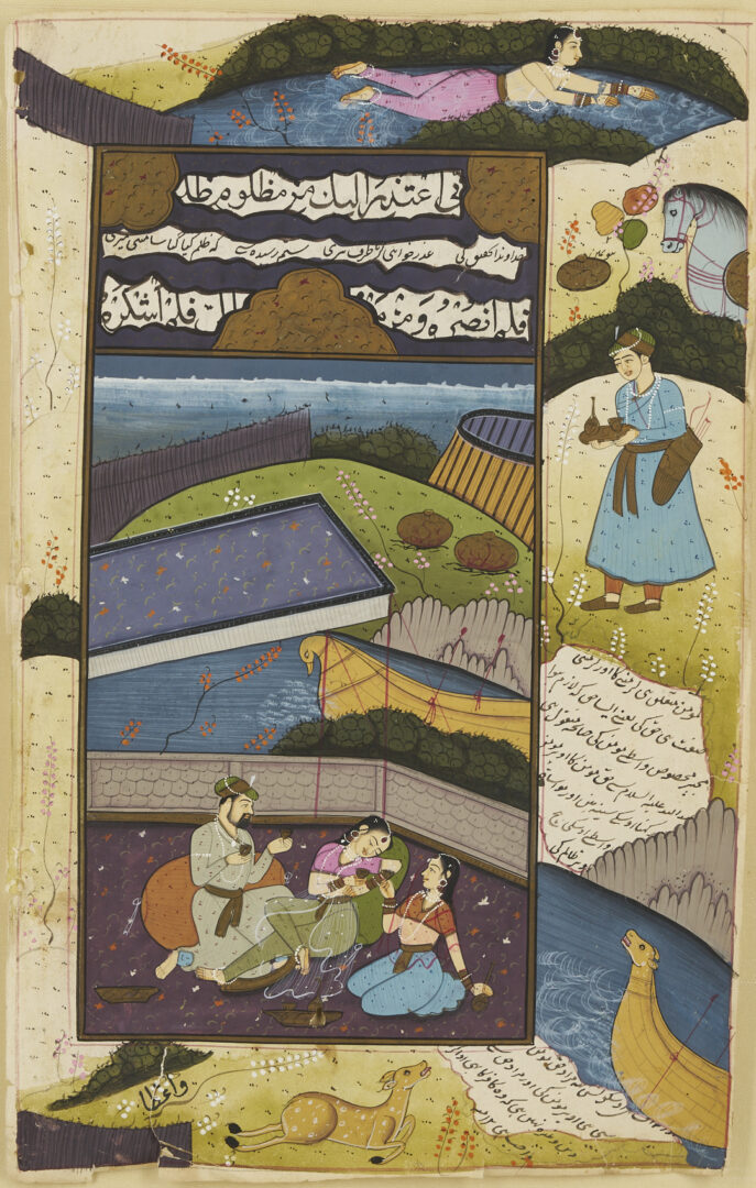 Lot 1047: 3 Indian Mughal Painted Manuscript Pages