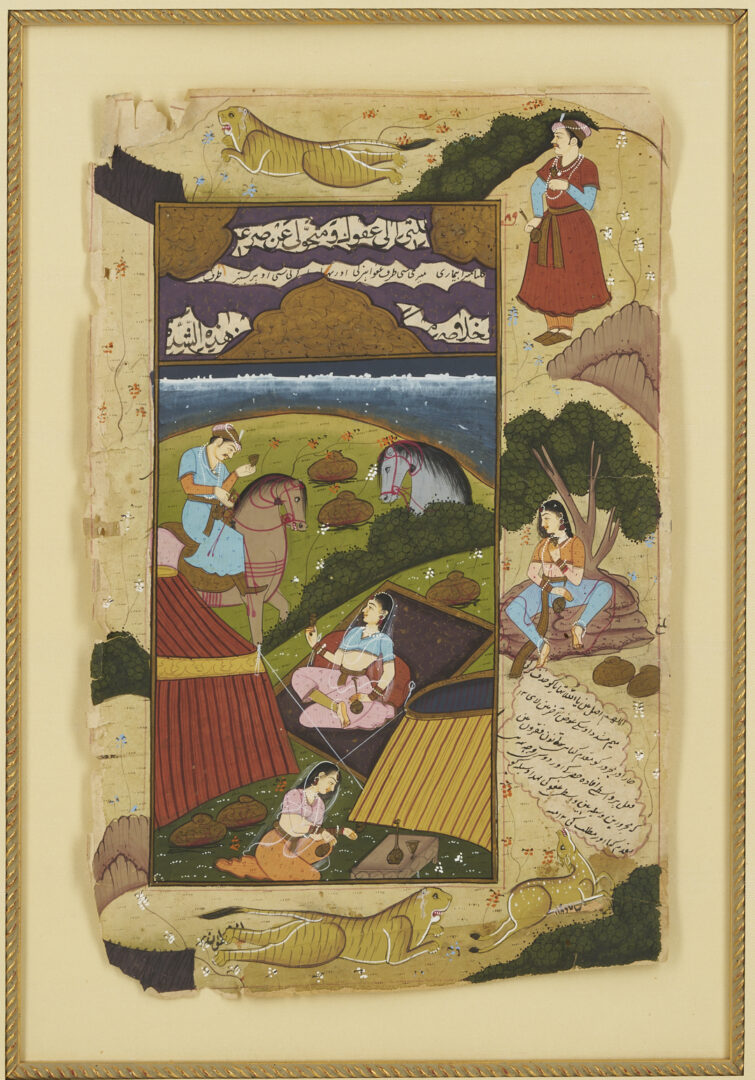 Lot 1047: 3 Indian Mughal Painted Manuscript Pages