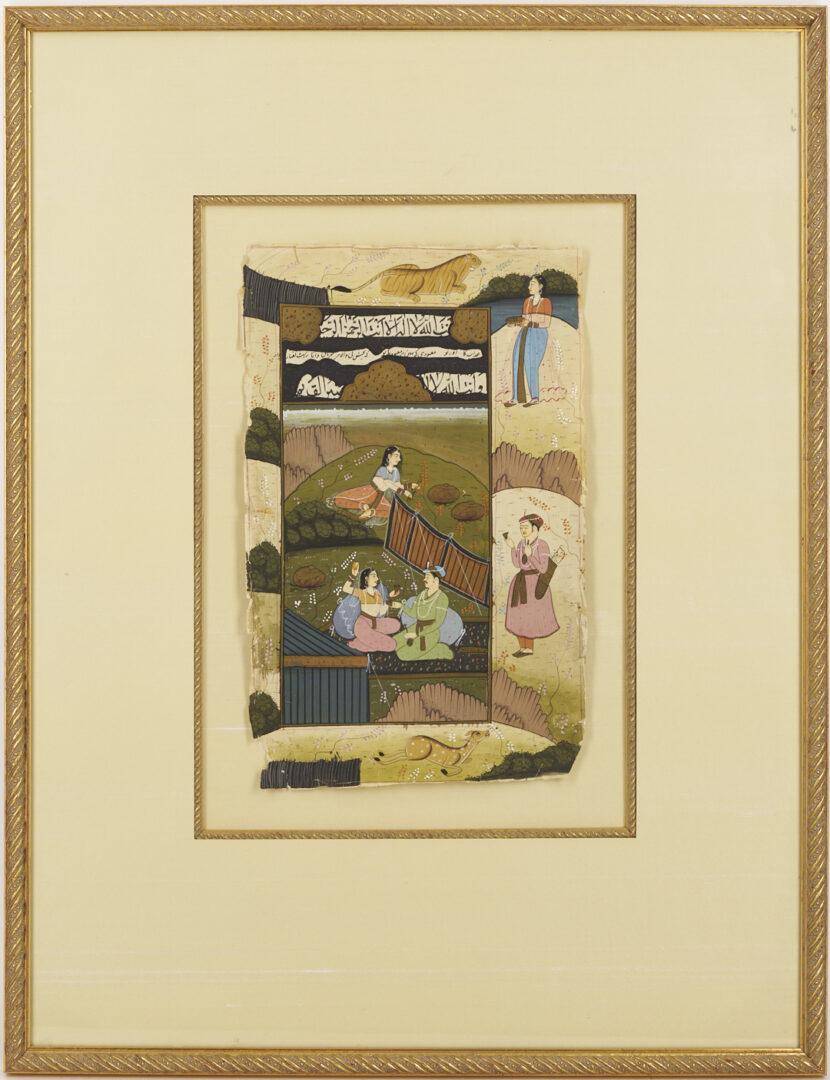 Lot 1047: 3 Indian Mughal Painted Manuscript Pages