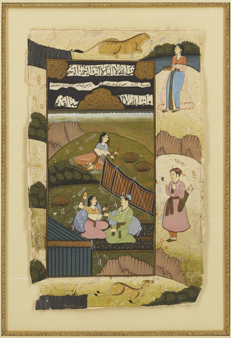 Lot 1047: 3 Indian Mughal Painted Manuscript Pages