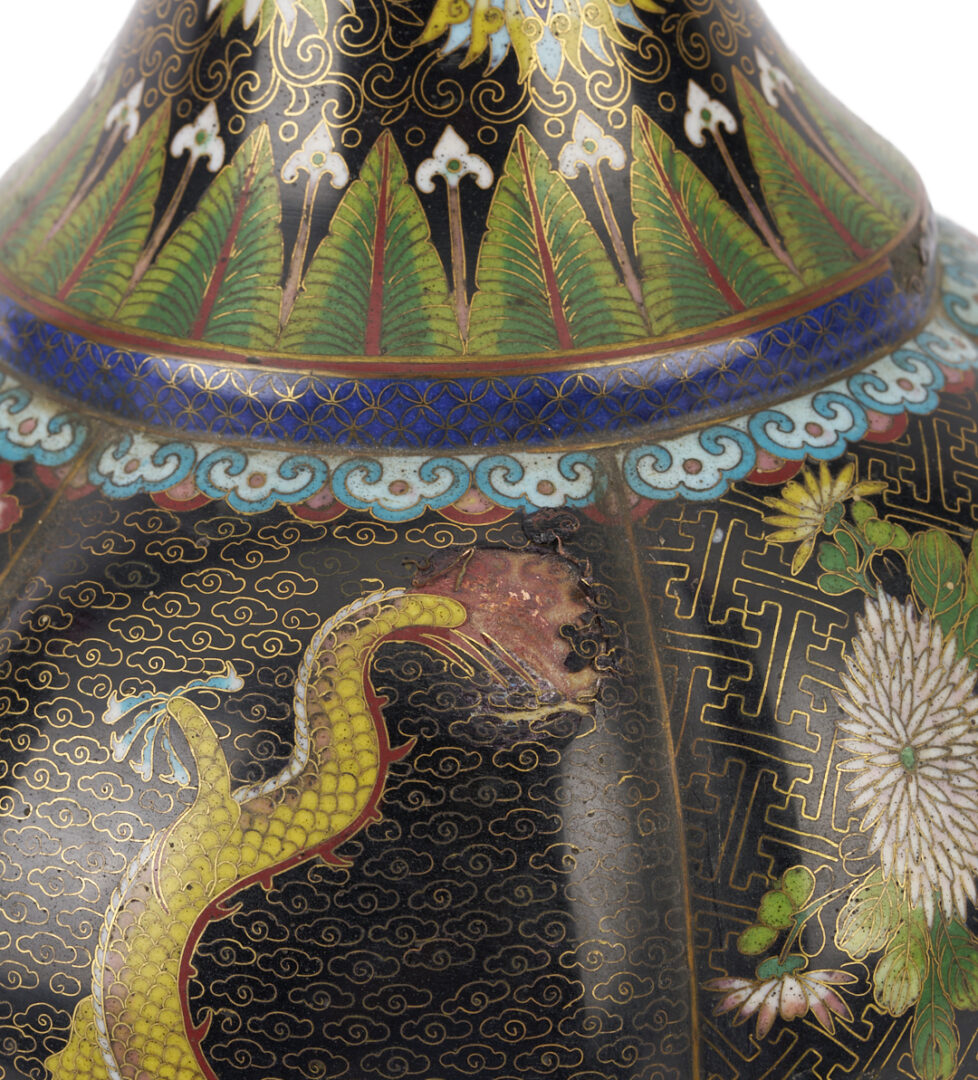 Lot 1056: Two Pairs of Chinese Cloisonne Vases