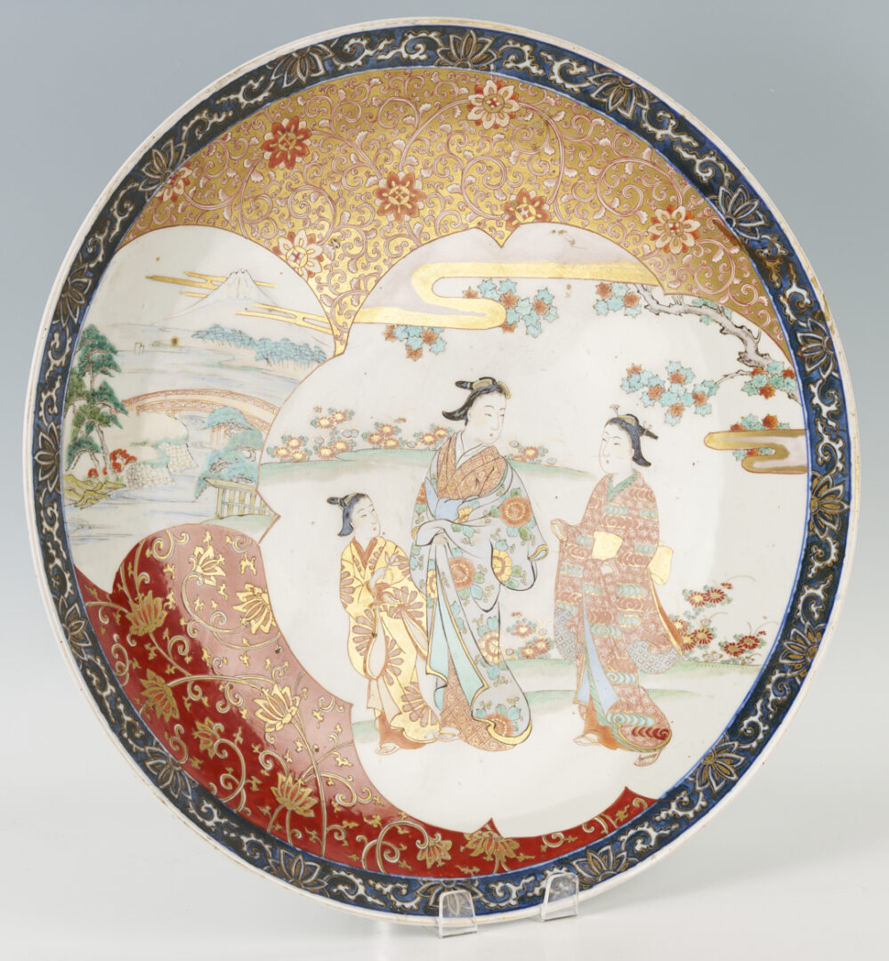 Lot 1062: 2 Japanese Imari Chargers