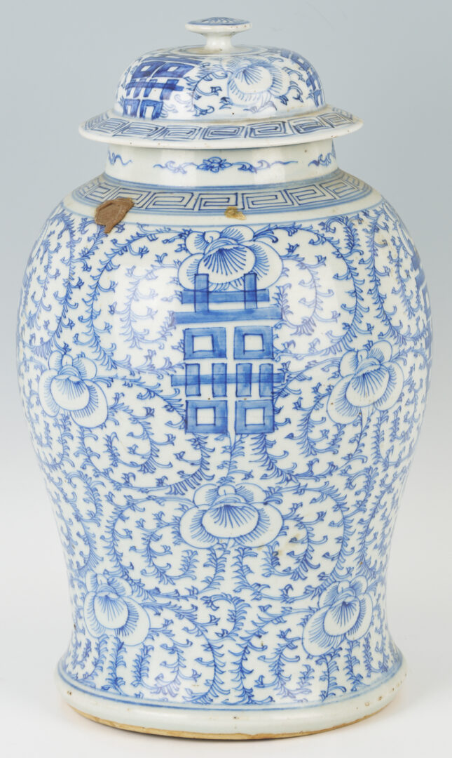 Lot 1065: 3 Chinese Porcelain Items, Vase & Jars