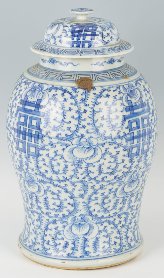 Lot 1065: 3 Chinese Porcelain Items, Vase & Jars