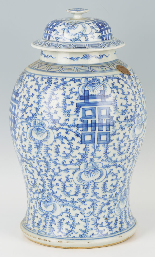 Lot 1065: 3 Chinese Porcelain Items, Vase & Jars