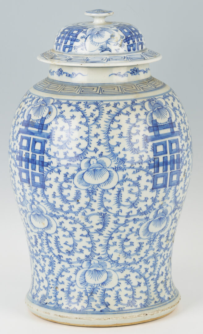 Lot 1065: 3 Chinese Porcelain Items, Vase & Jars