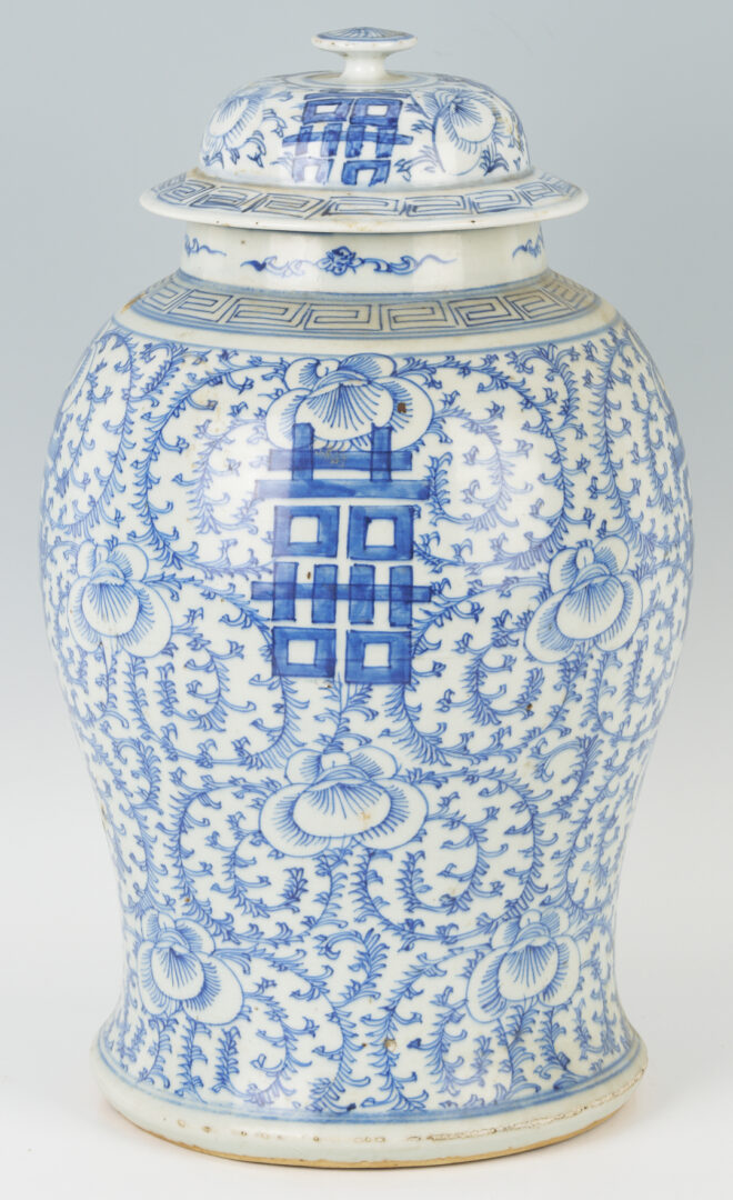 Lot 1065: 3 Chinese Porcelain Items, Vase & Jars