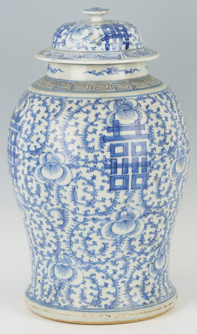 Lot 1065: 3 Chinese Porcelain Items, Vase & Jars