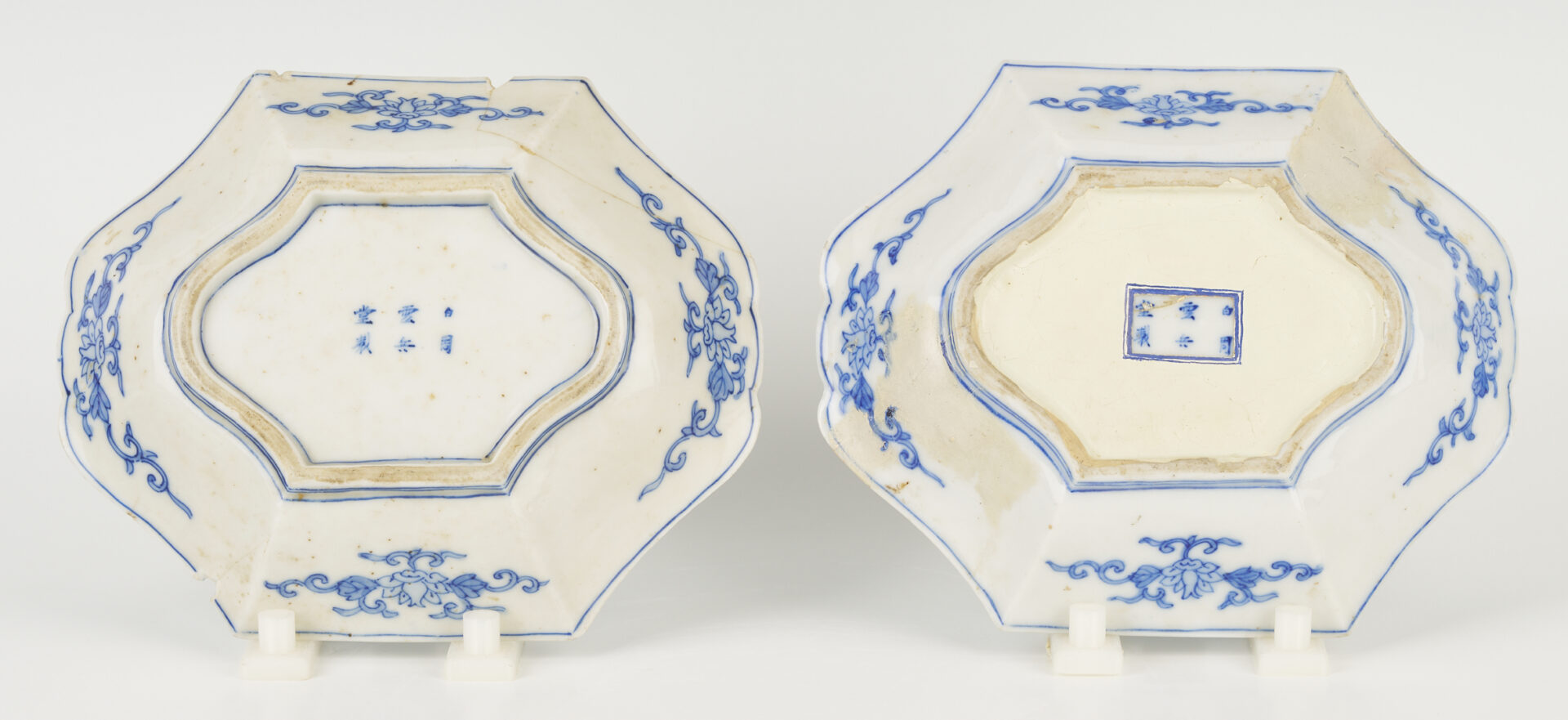 Lot 1068: 10 pcs Chinese Export Blue and White Porcelain, SC History