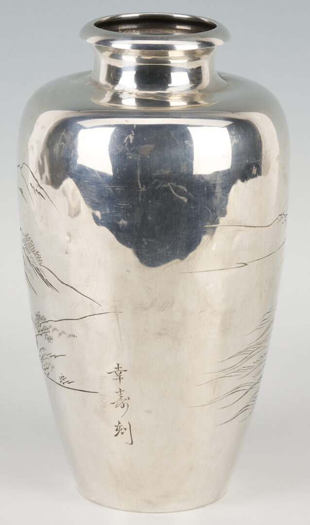 Lot 1071: Japanese Meiji or Taisho Jungin Silver Vase