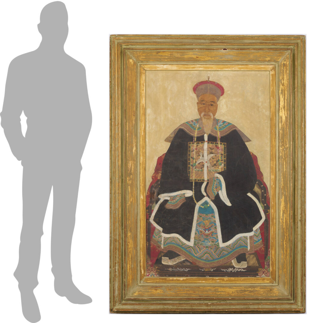 Lot 10: Large Chinese Portrait in Italian Frame, Circle of Giuseppe Castiglione