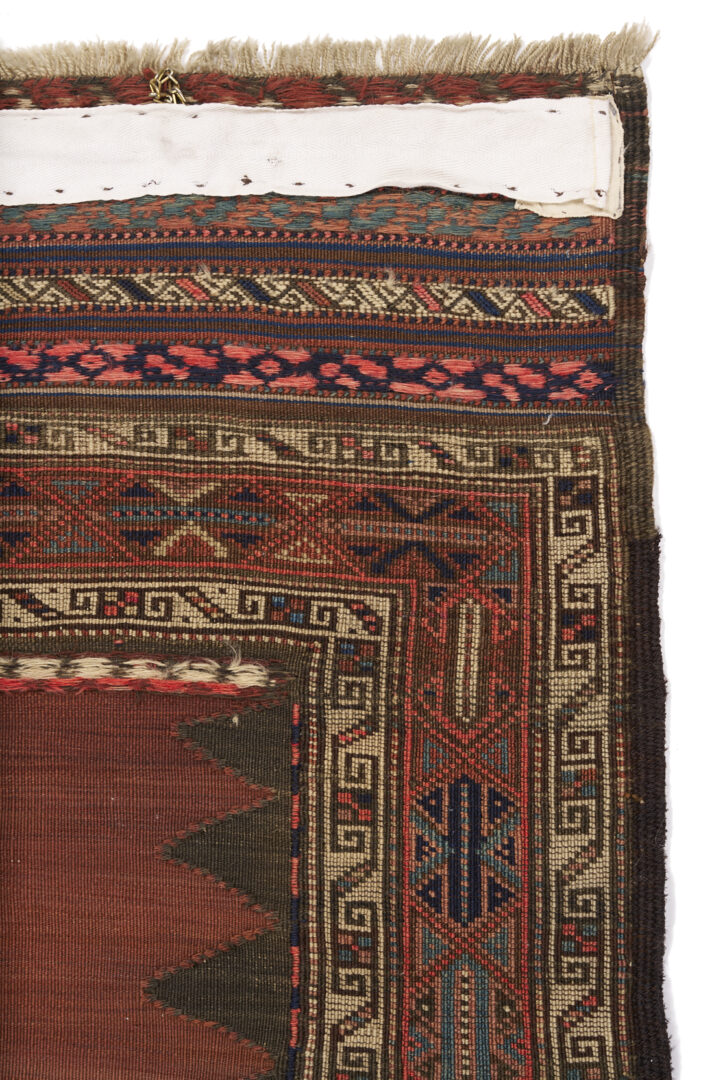 Lot 1116: Antiques Persian Beluchi or Baluchi Eating Rug