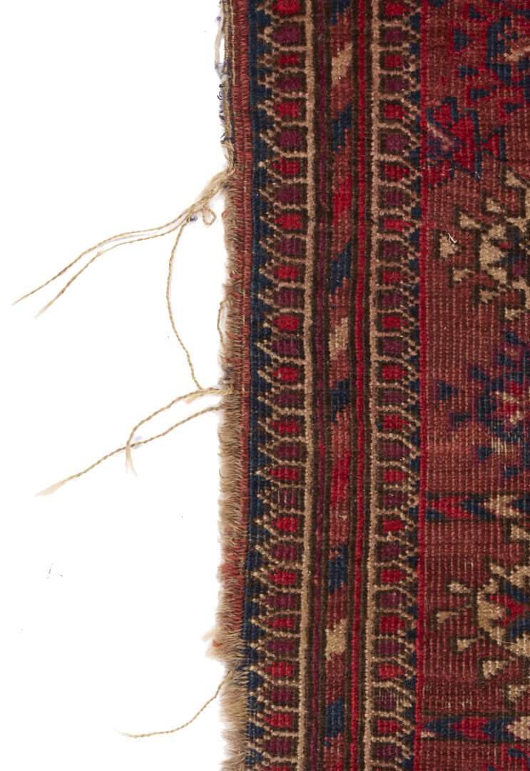 Lot 1117: Antique Tekke Turkmen Rug