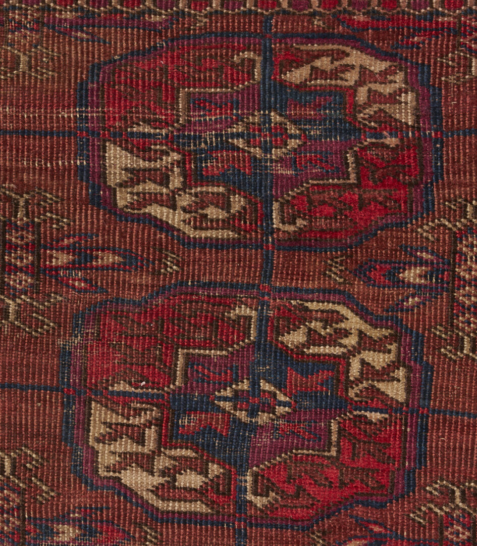 Lot 1117: Antique Tekke Turkmen Rug