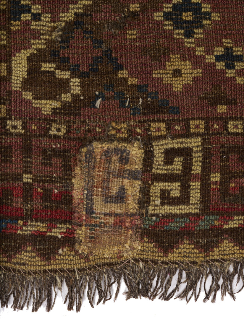 Lot 1125: Antique Ersari Turkmen Ensi Rug